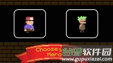 陷阱地下城官方版截图3