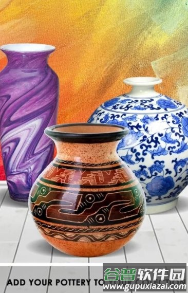 陶艺制作模拟游戏截图3