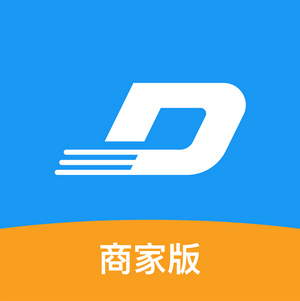 迪速帮商家版appv1.8.5 最新版