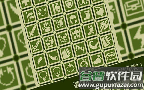 关键勇士下载截图3