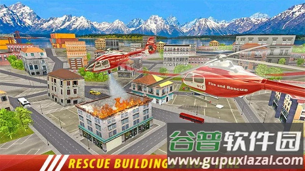 陆军直升机救援最新版截图1