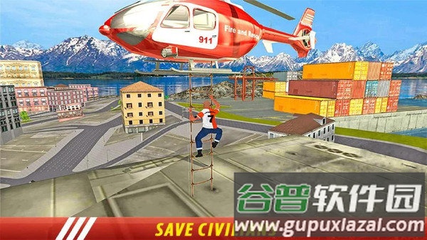 陆军直升机救援最新版截图3