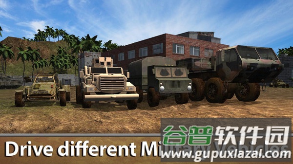 陆军卡车越野模拟器中文版截图3