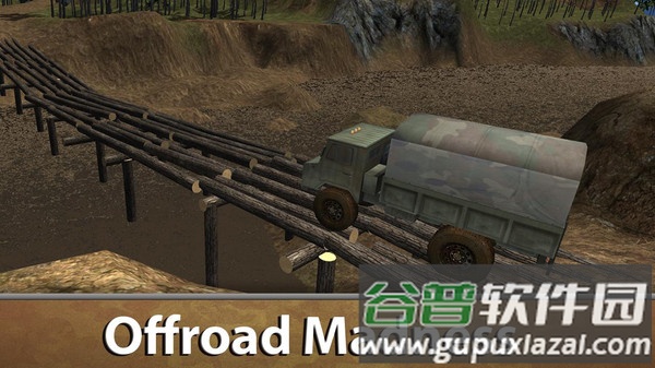 陆军卡车越野模拟器中文版截图4