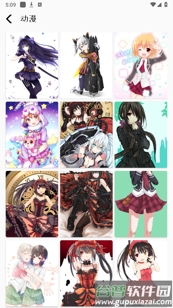 动漫透明壁纸app截图4