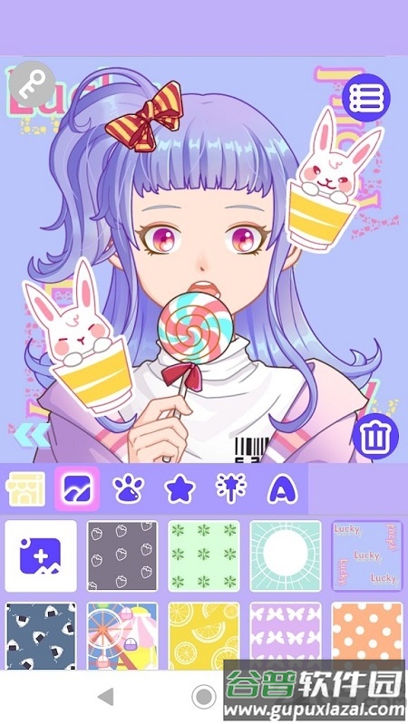 阿凡达工厂最新版截图1