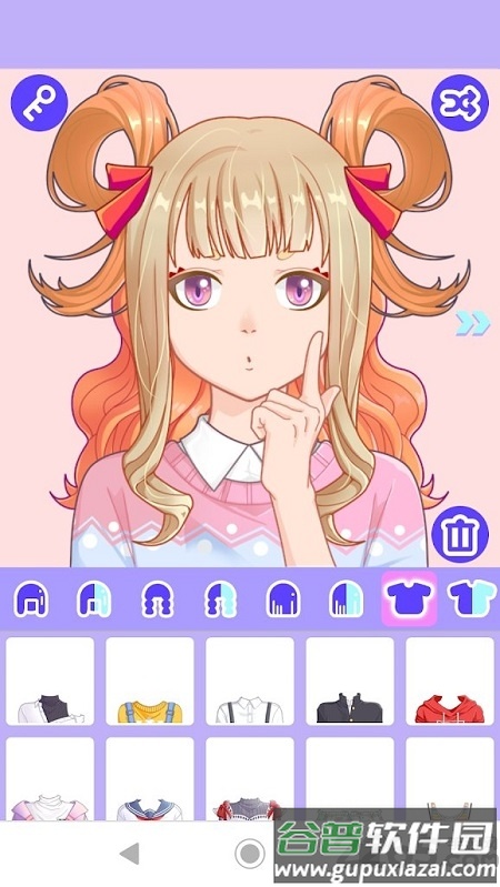 阿凡达工厂最新版截图4