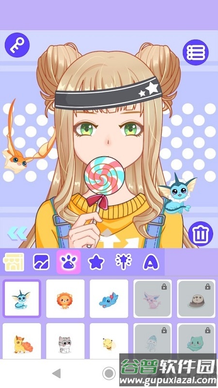 阿凡达工厂最新版截图5