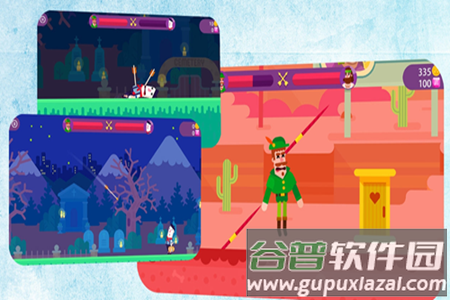 精英弓箭手游戏