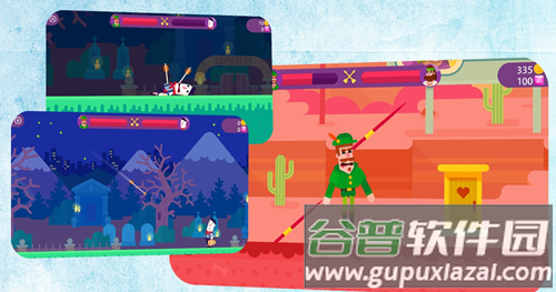 精英弓箭手游戏截图3