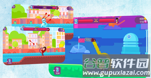 精英弓箭手游戏截图4