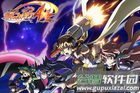 看吧动漫app新版免费无广版