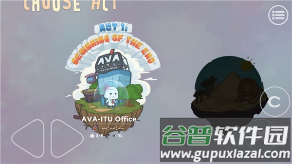 和平之怒手游截图2