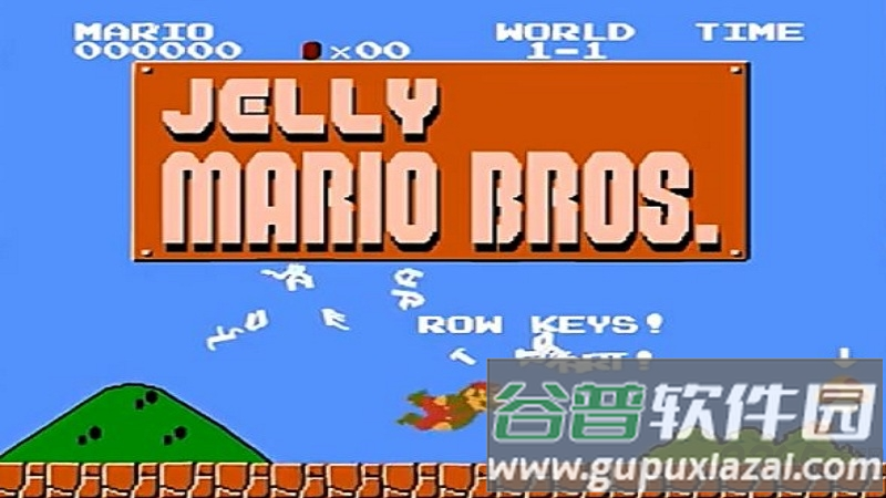 鲤鱼ace解说软体马里奥最新破解版截图1