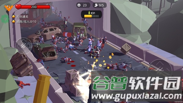 僵尸战场免费内购版截图4