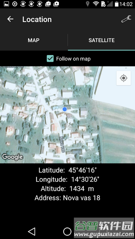 智能工具箱专业版app截图2