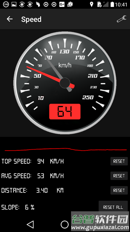 智能工具箱专业版app截图3