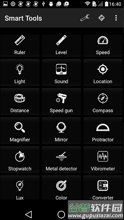 智能工具箱专业版app截图4