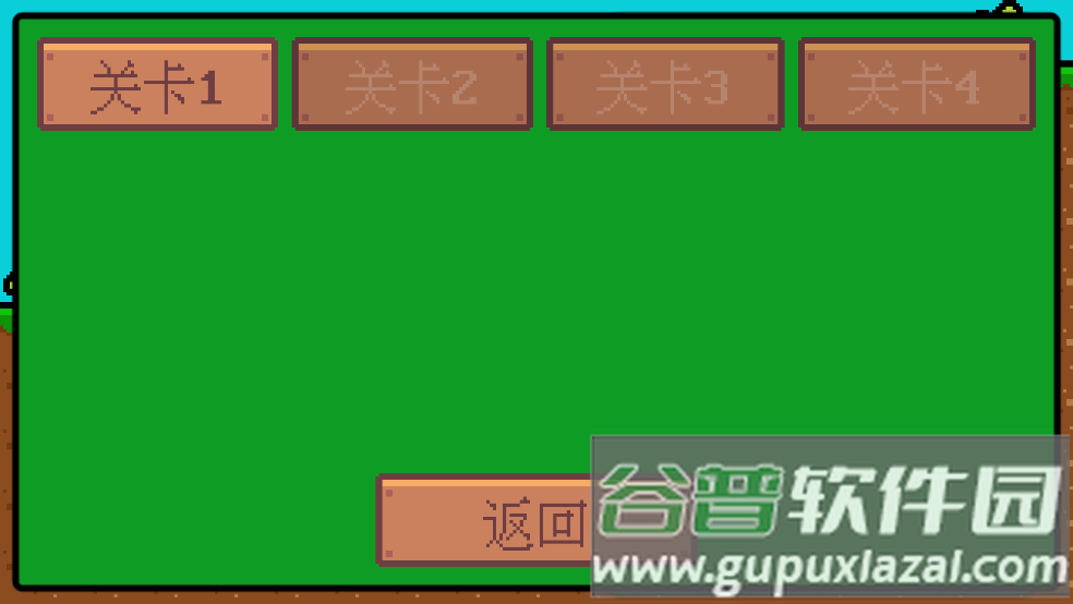 小鬼僵尸的人间冒险游戏截图3