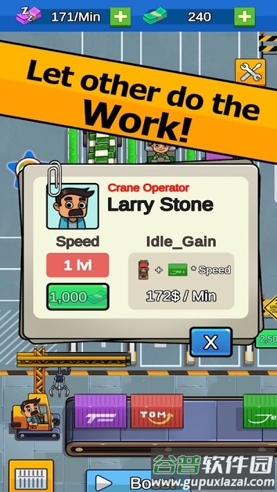 闲置运输大亨最新版截图3