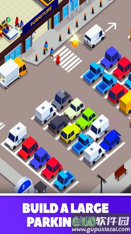 闲置家具店大亨手机版截图4