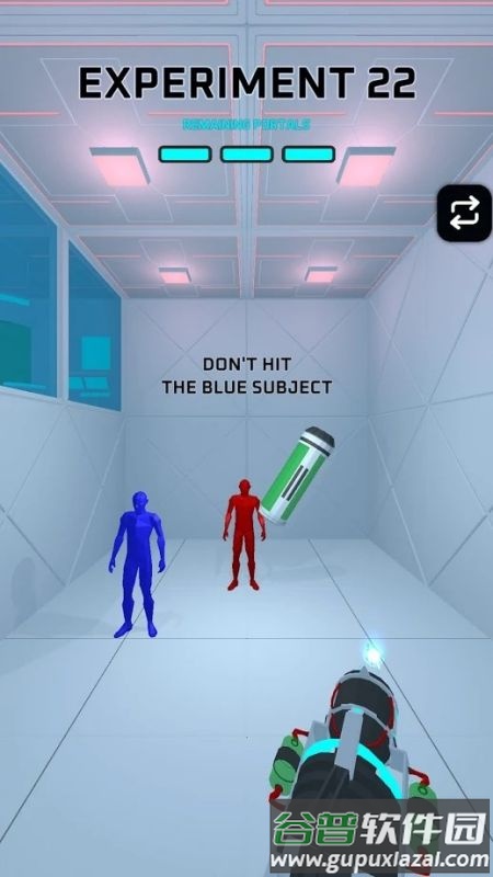 门户实验手机版截图2