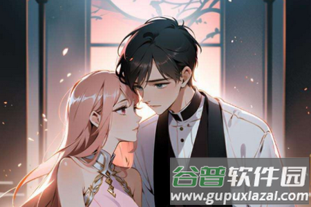 海绵漫画app官方下载