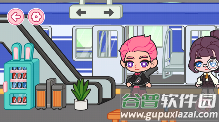 皮皮的小镇生活游戏