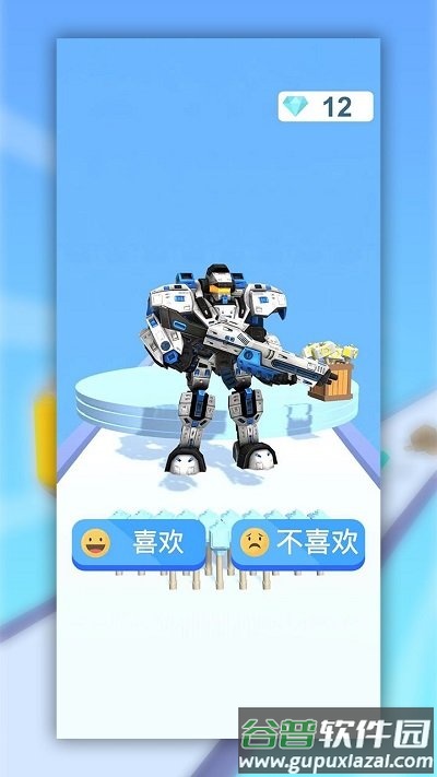 锤子跑酷游戏截图1