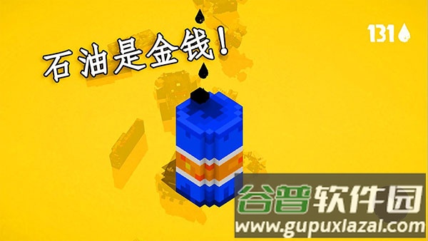 狂暴之路幸存者手游