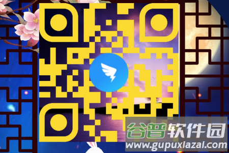 二维码生成助手会员解锁版 二维码生成助手会员解锁版