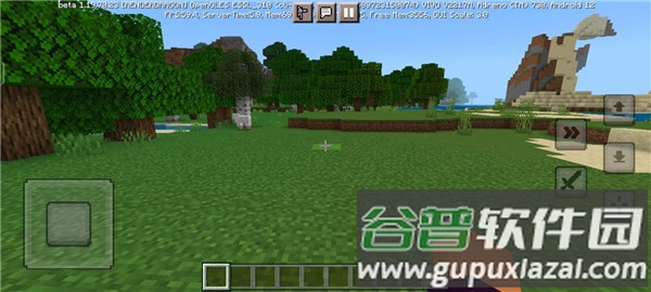 我的世界先锋版