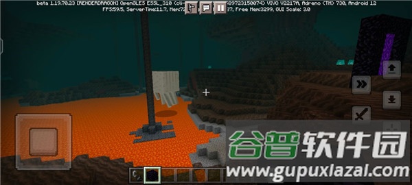 我的世界先锋版截图2