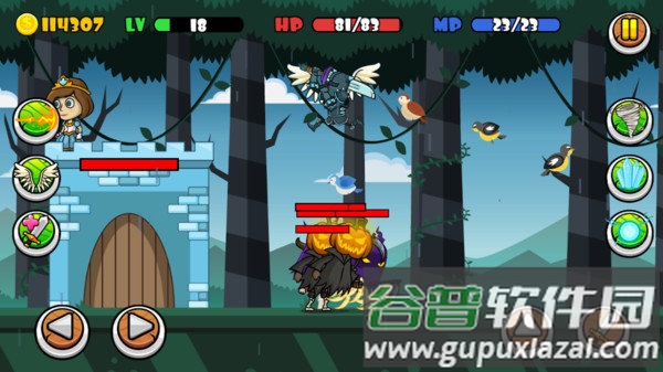 铁甲勇士最新版截图1