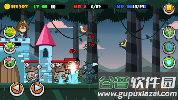 铁甲勇士最新版截图4