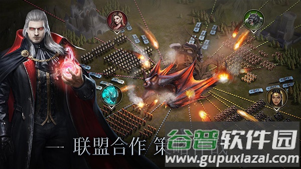 暗影谜题中文版截图2