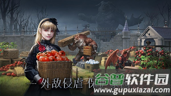 暗影谜题中文版截图3