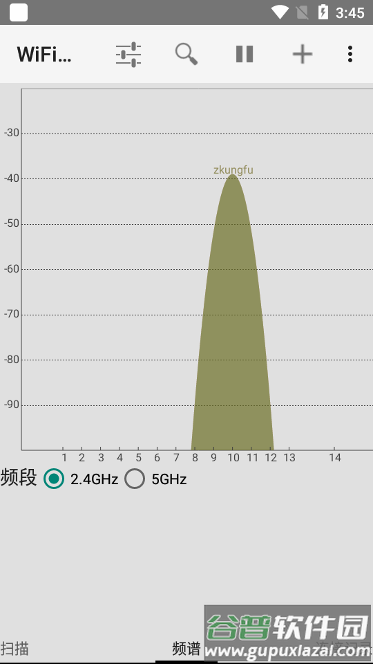WiFi连接管理器手机版app截图2