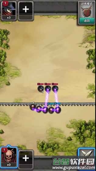 铁与盐之地果盘版截图2