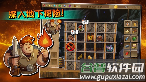 呆呆大冒险手游(Downgeon)截图3