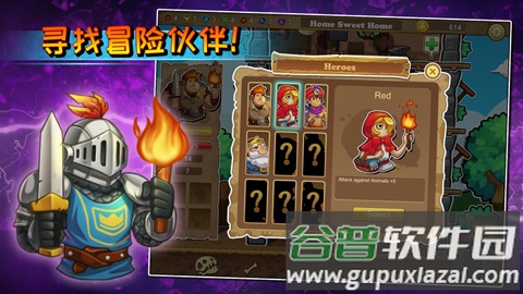 呆呆大冒险手游(Downgeon)截图4