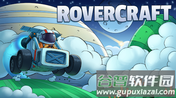 暴爽赛车游戏截图3