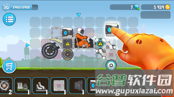 暴爽赛车游戏截图4