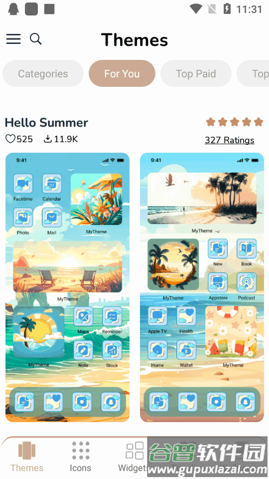 我的主题盒高级版(MyTheme)截图4