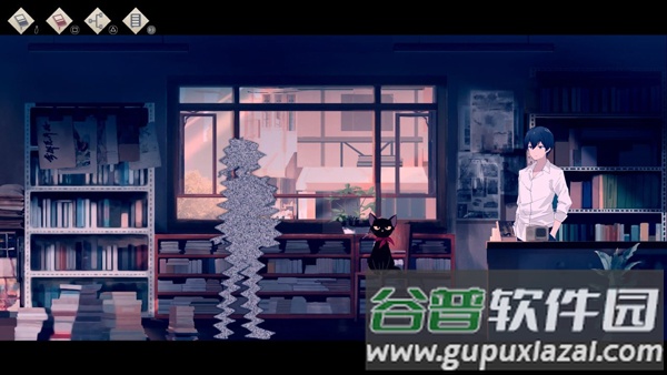 薄暮夏梦游戏截图2