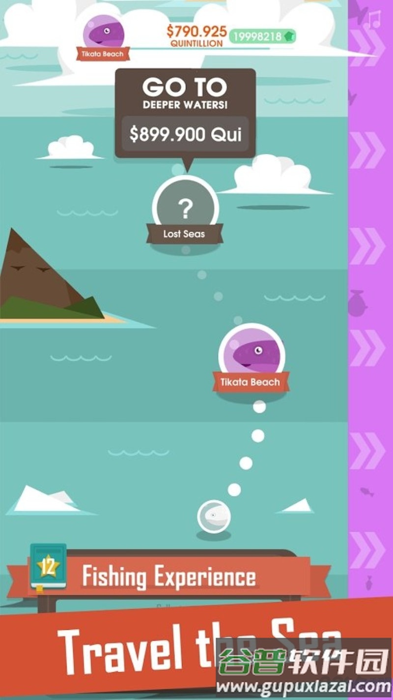 钓鱼大亨中文版截图4