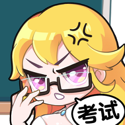 金牌班主任手机版v1.0.0