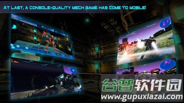 量子驱动内购破解版截图1