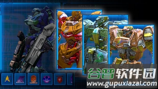 量子驱动内购破解版截图2