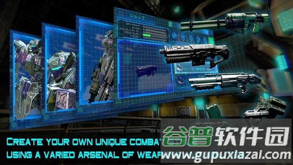 量子驱动内购破解版截图3